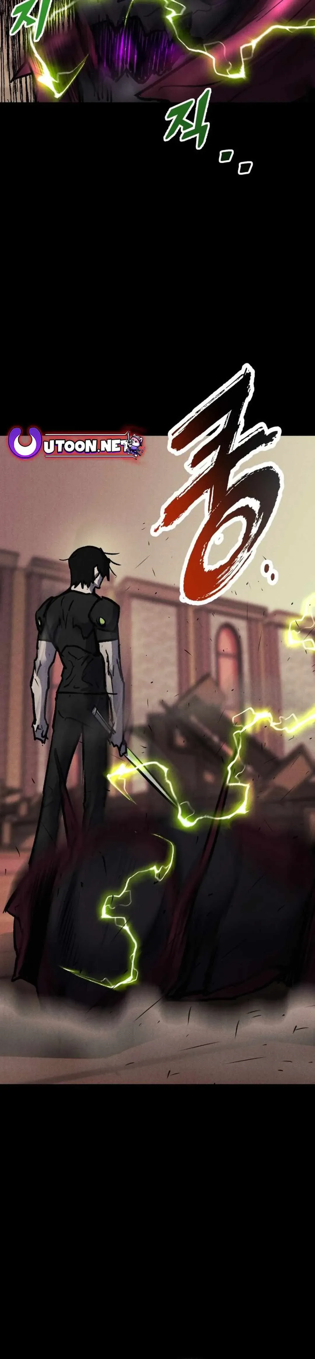 Insector Chapter 58 page 69