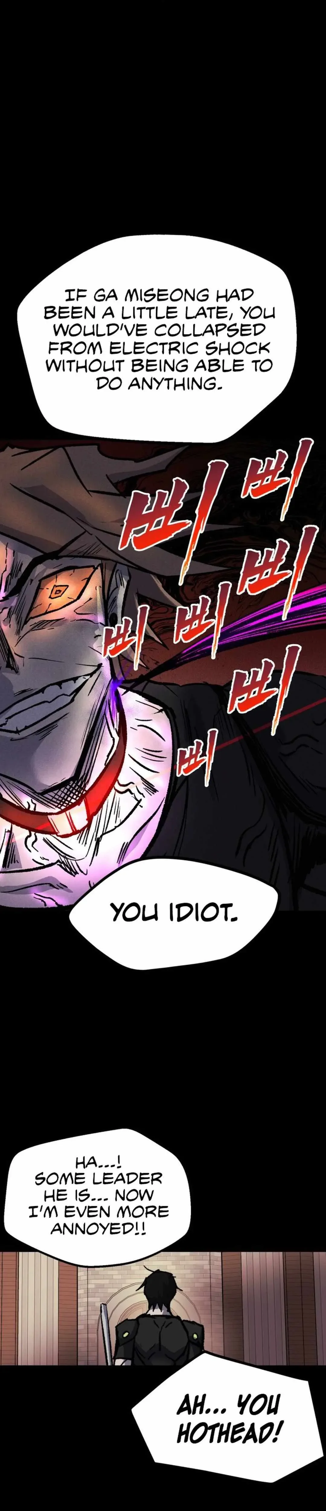 Insector Chapter 58 page 73