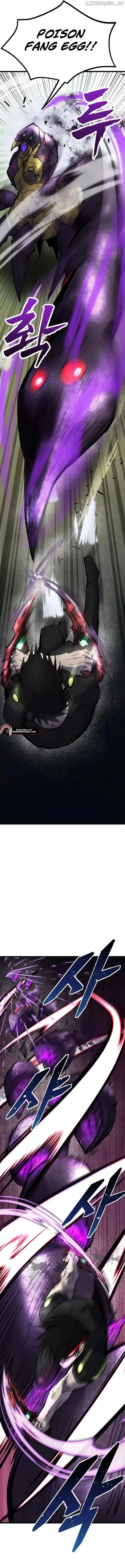 Insector Chapter 62 page 6