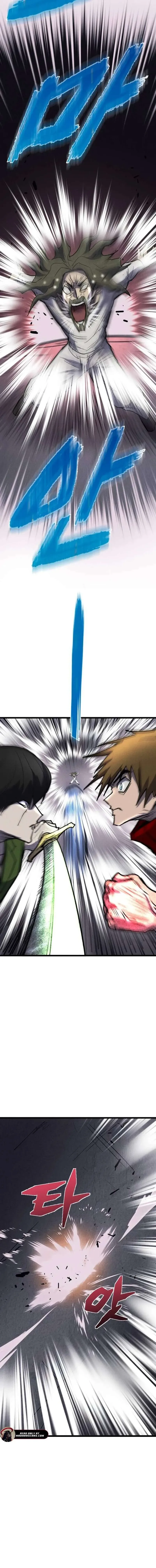 Insector Chapter 63 page 15