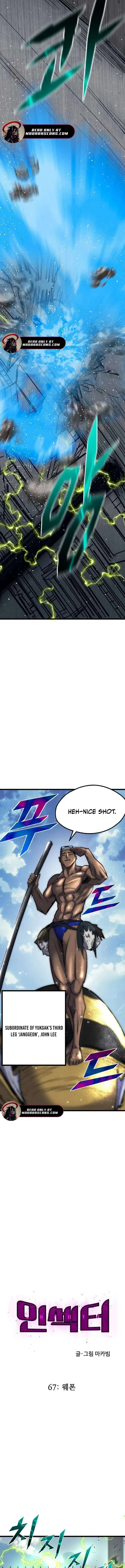 Insector Chapter 67 page 4