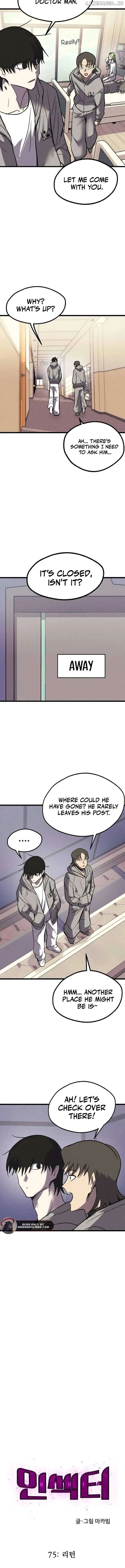 Insector Chapter 75 page 2