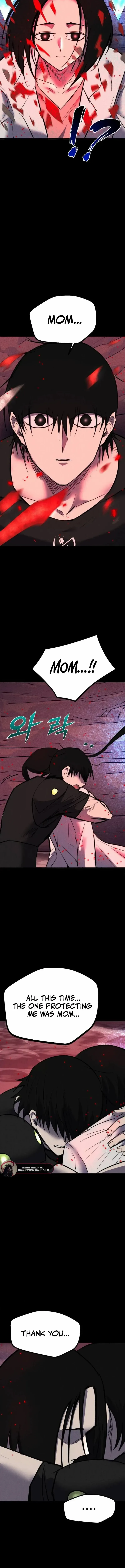 Insector Chapter 74 page 7