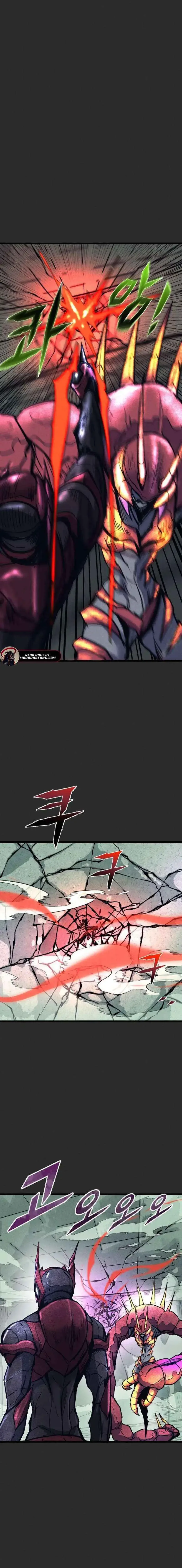 Insector Chapter 77 page 13