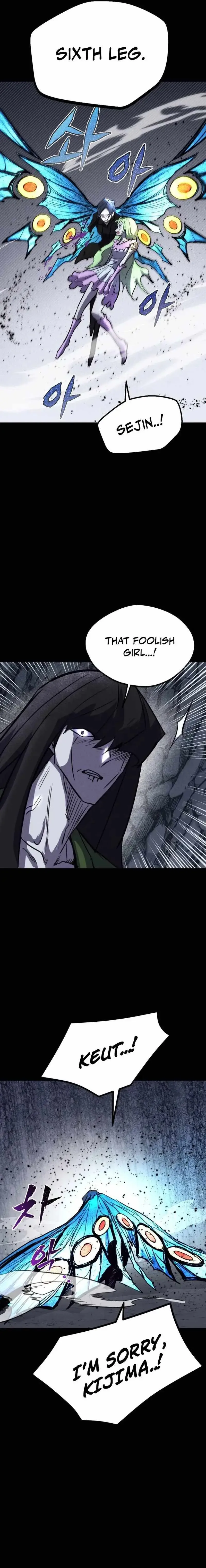 Insector Chapter 76 page 8