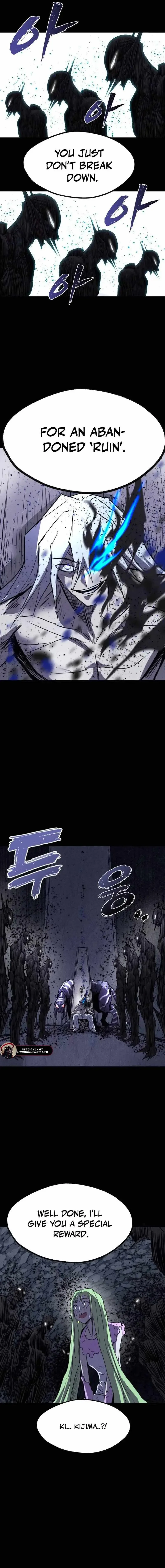 Insector Chapter 76 page 5