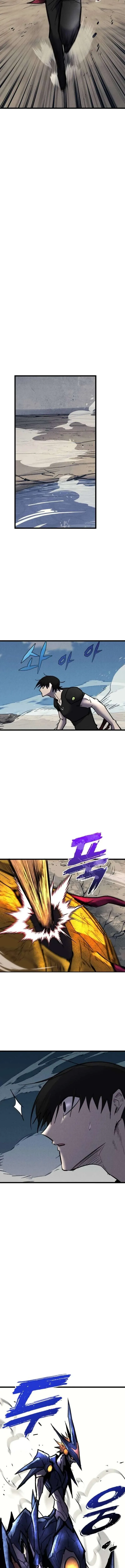 Insector Chapter 72 page 2