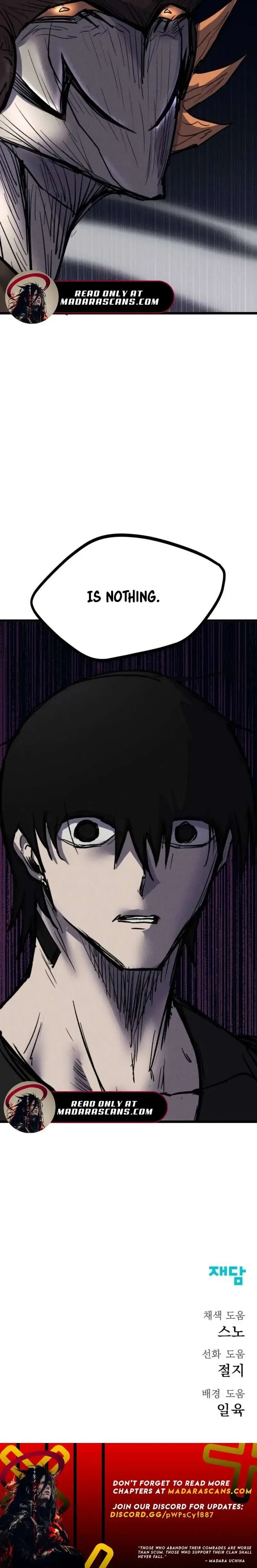 Insector Chapter 70 page 18
