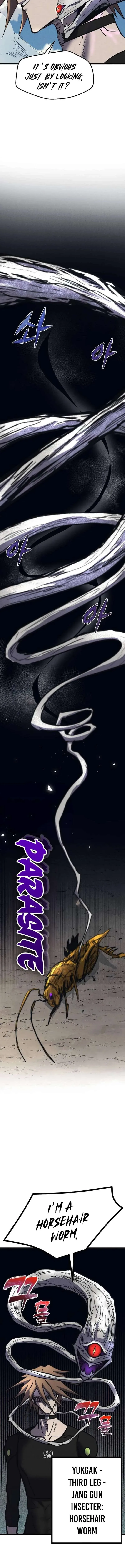 Insector Chapter 72 page 8