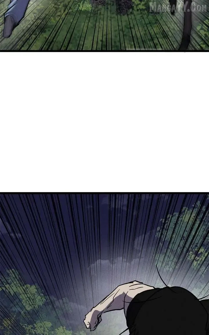 Insector Chapter 88 page 3