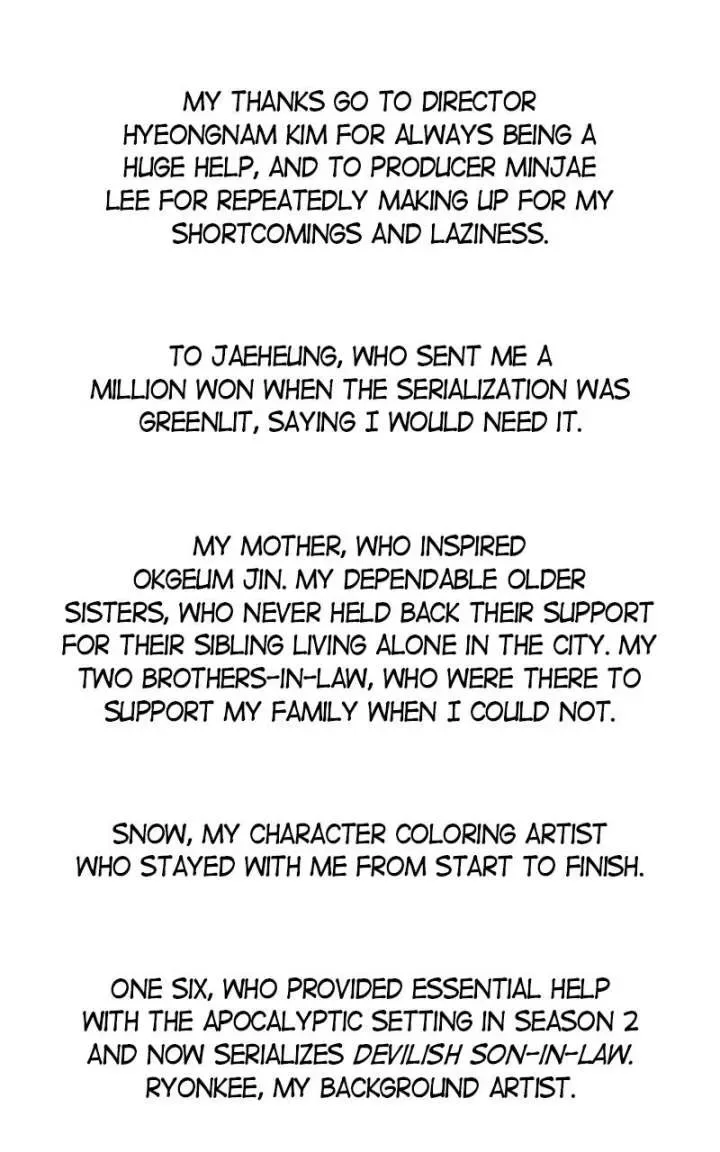 Insector Chapter 100.1 page 2