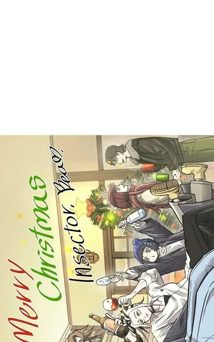 Insector Chapter 100.1 page 5