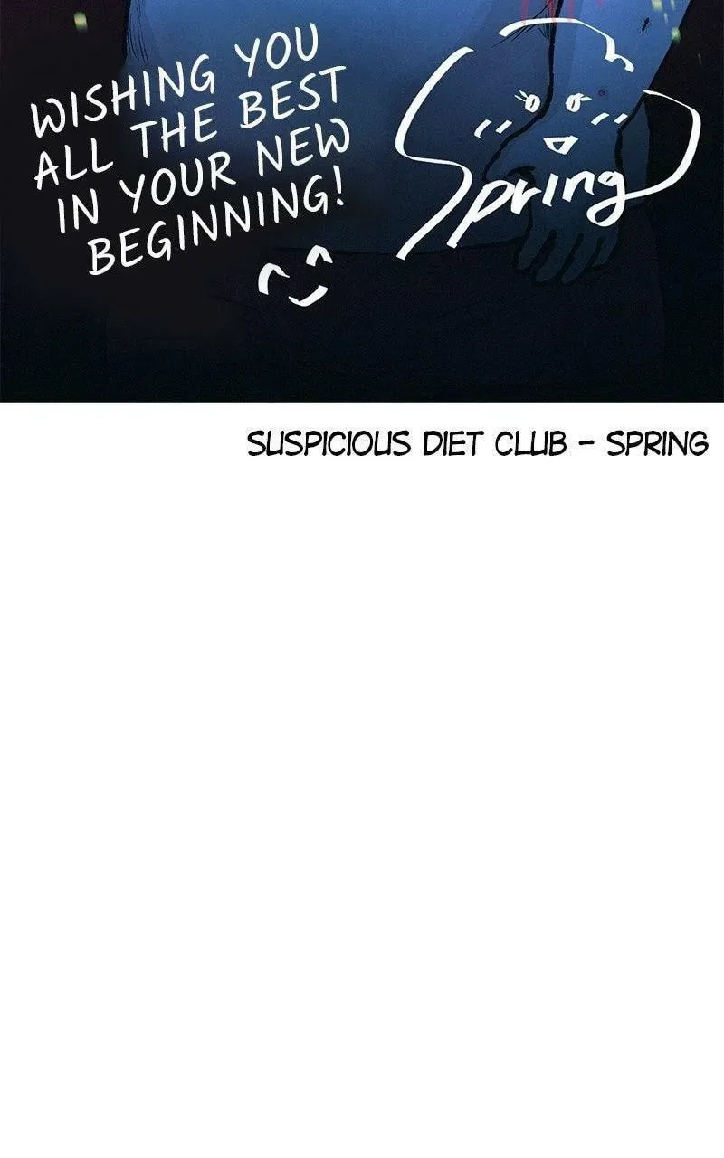 Insector Chapter 100.5 page 12