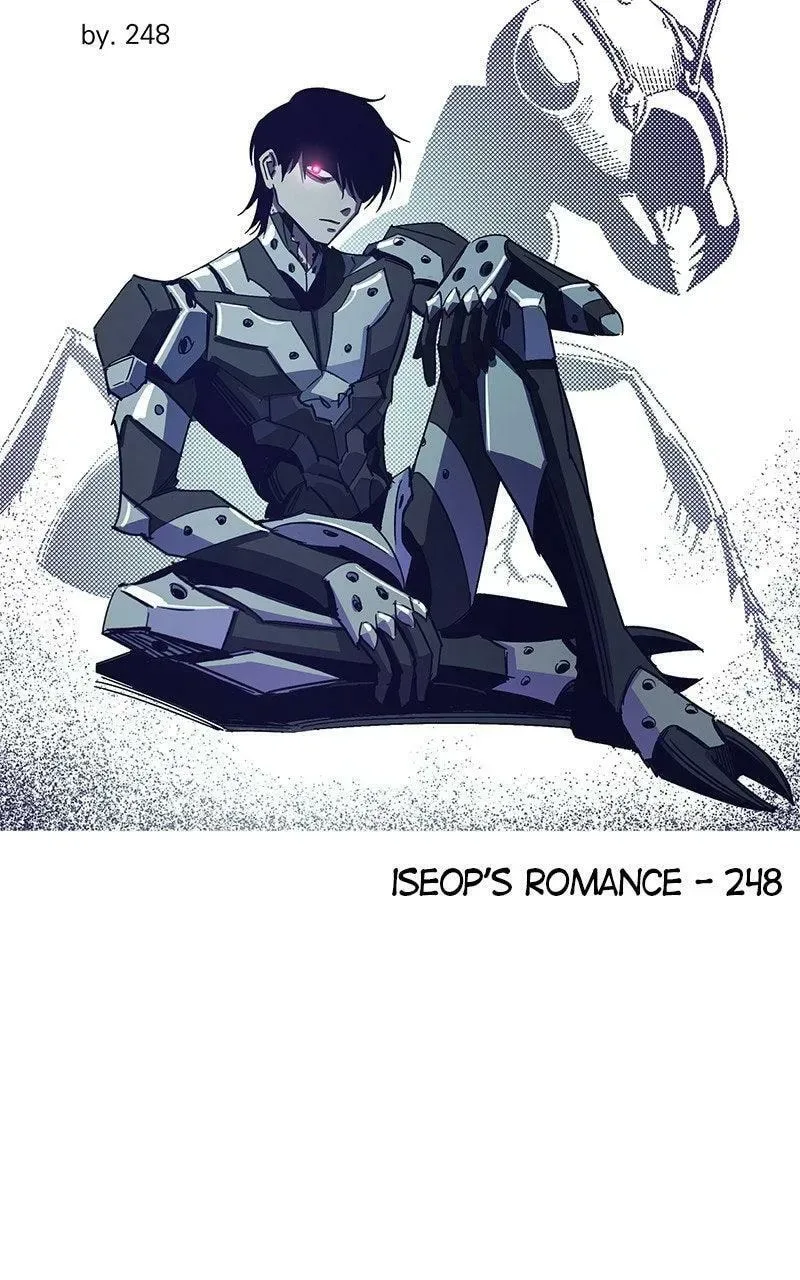 Insector Chapter 100.5 page 24