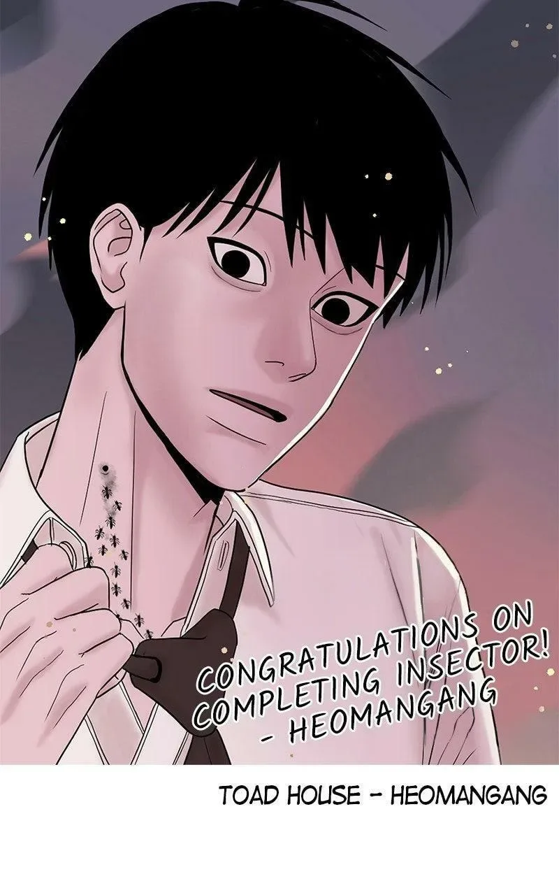Insector Chapter 100.5 page 15