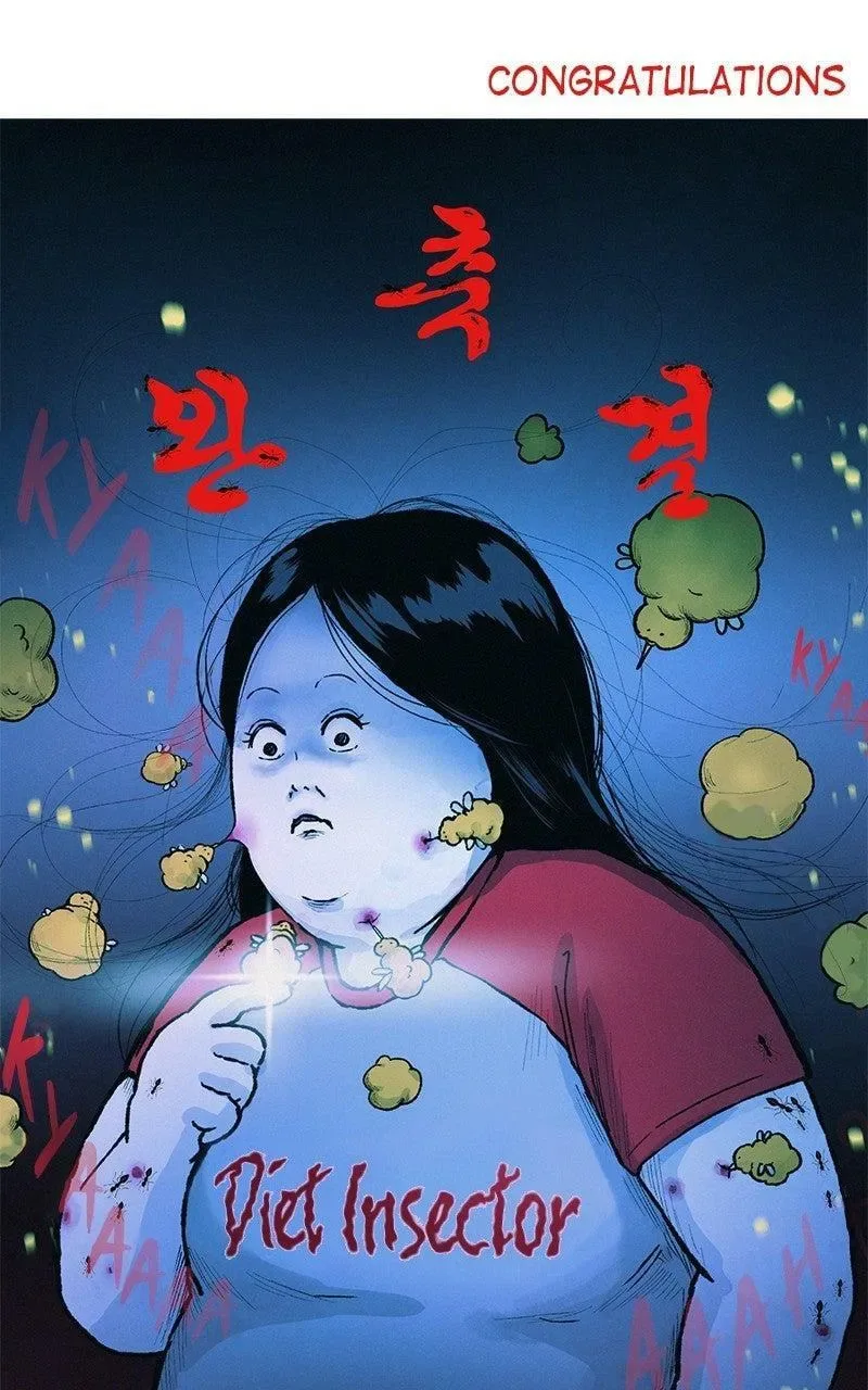Insector Chapter 100.5 page 11