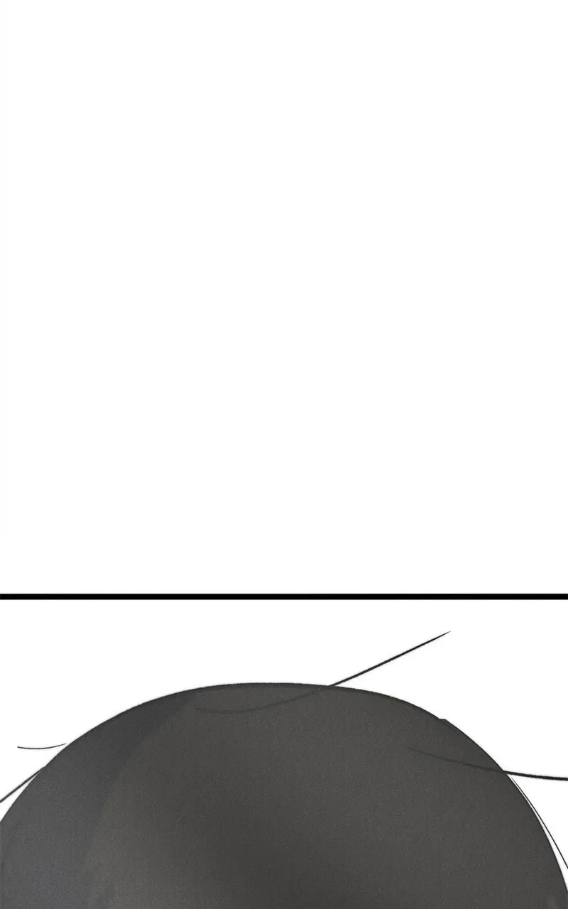 Insector Chapter 100 page 260