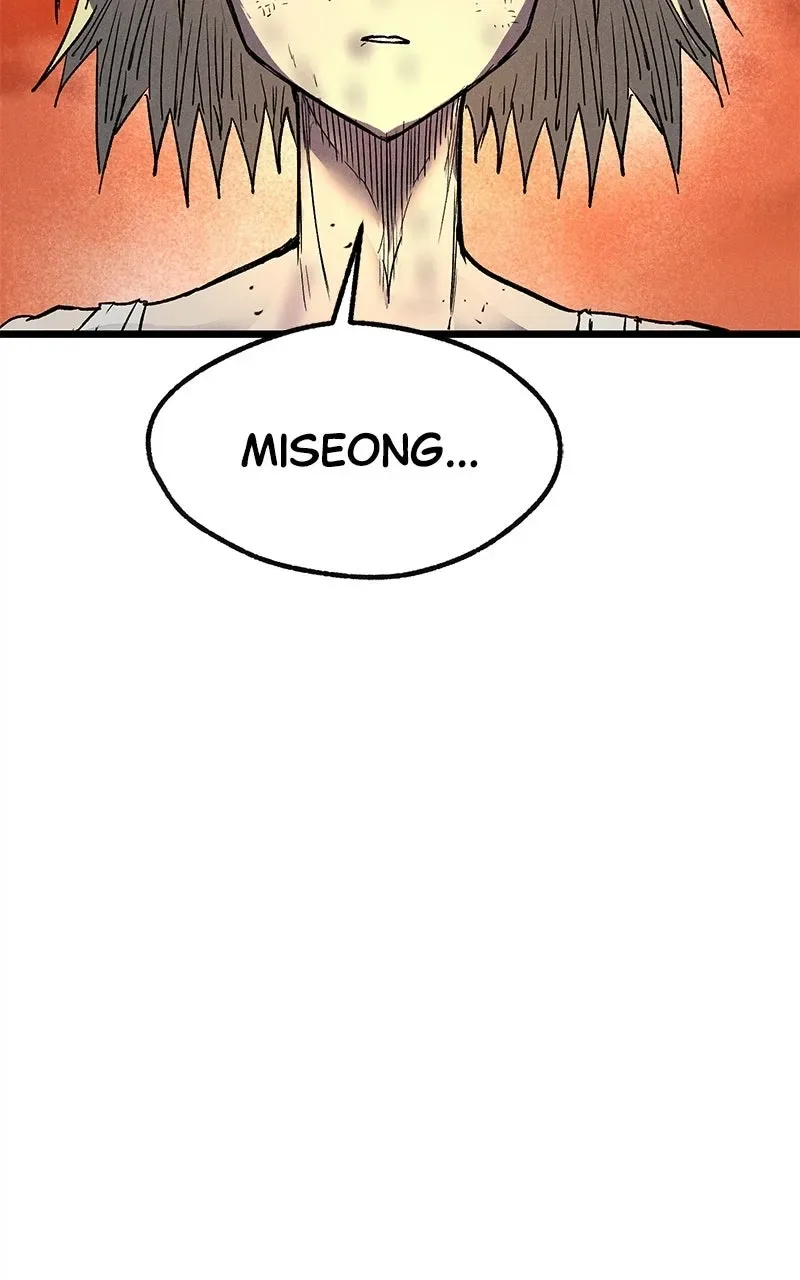 Insector Chapter 100 page 219