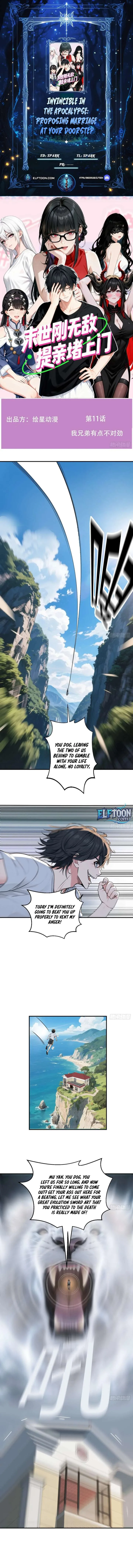 Invincible in the Apocalypse: Proposing Marriage at Your Doorstep Chapter 11 page 2