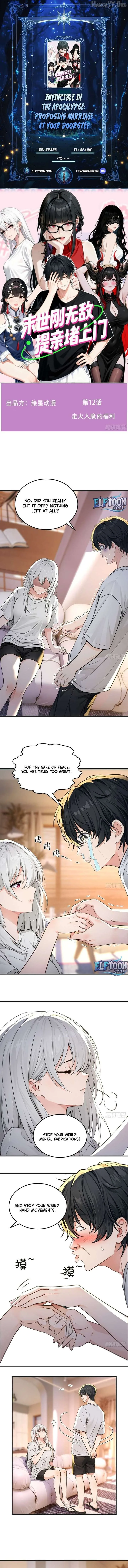 Invincible in the Apocalypse: Proposing Marriage at Your Doorstep Chapter 12 page 2