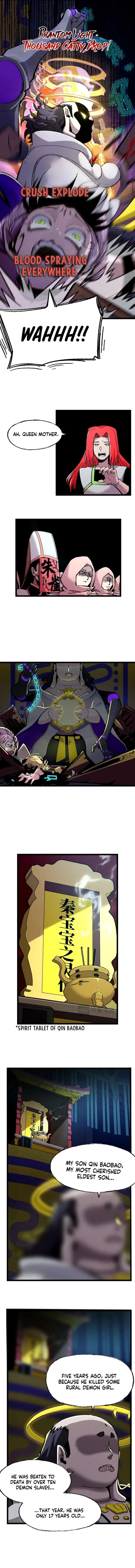 Invincible Under Heaven: Reborn as the Enemy Chapter 12 page 7