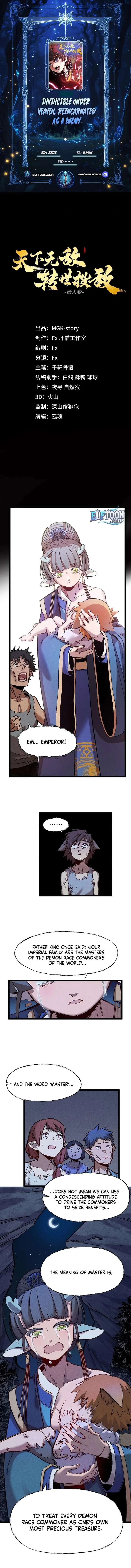 Invincible Under Heaven: Reborn as the Enemy Chapter 15 page 2