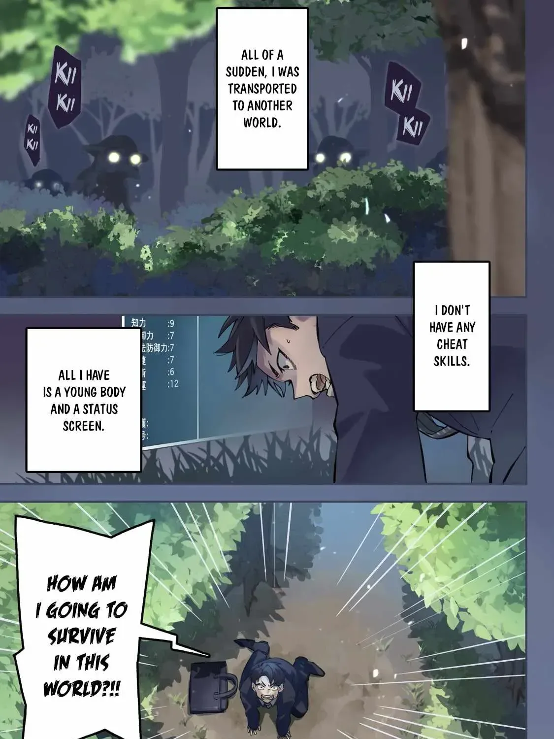 Is the Destination a Hero or a Demon King? Chapter 1 page 2