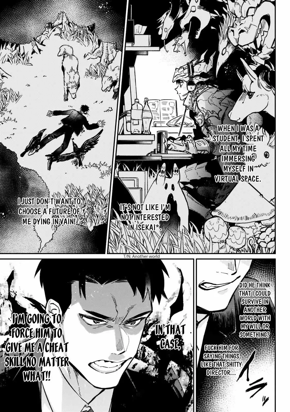 Is the Destination a Hero or a Demon King? Chapter 1.1 page 13