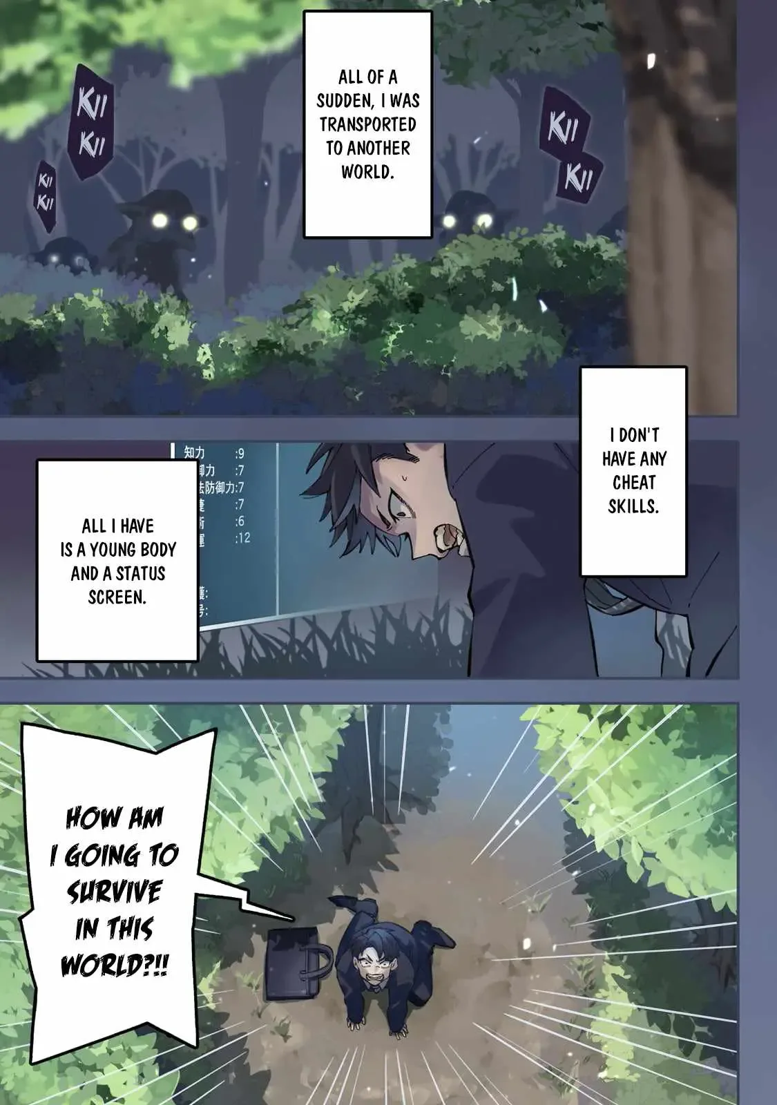 Is the Destination a Hero or a Demon King? Chapter 1.1 page 2