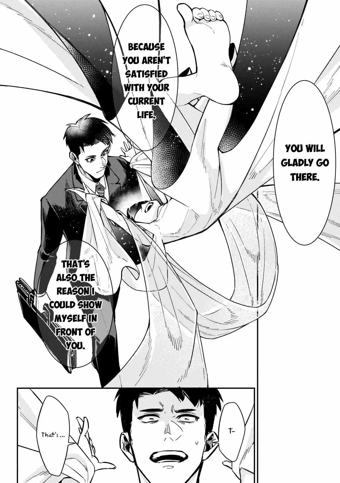 Is the Destination a Hero or a Demon King? Chapter 1.1 page 12