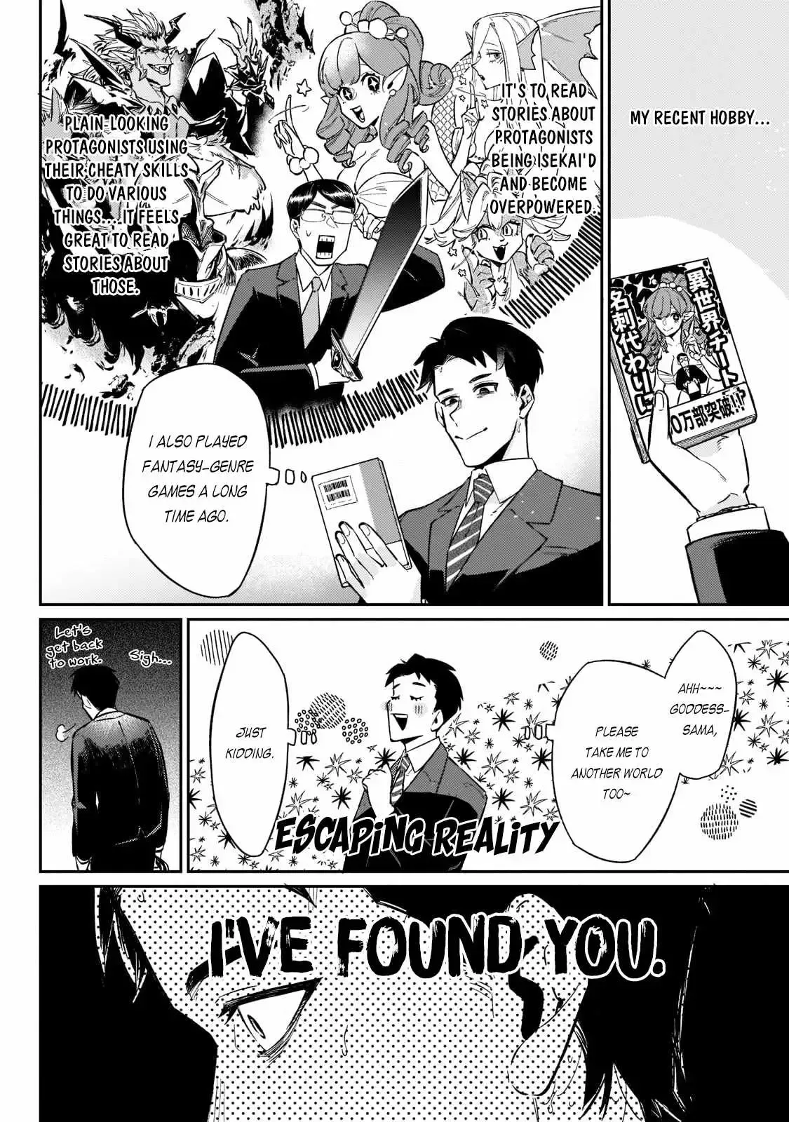 Is the Destination a Hero or a Demon King? Chapter 1.1 page 6