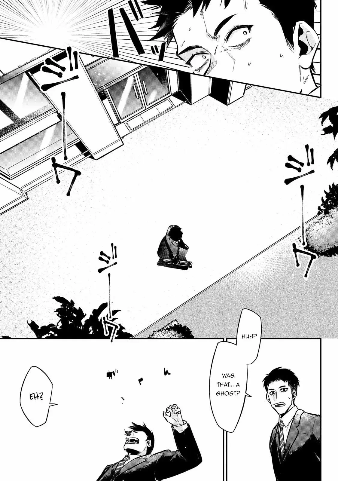 Is the Destination a Hero or a Demon King? Chapter 1.1 page 7