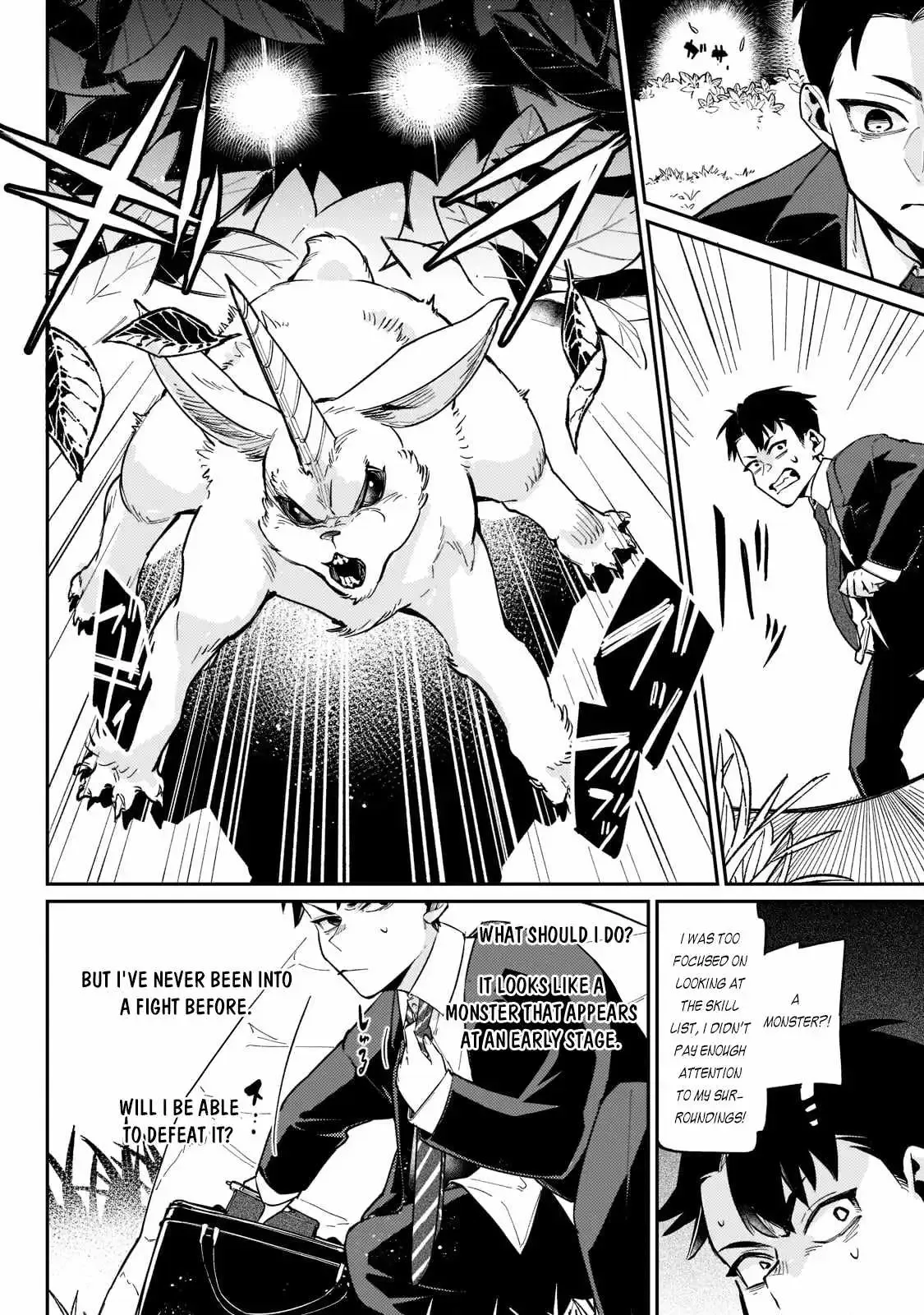 Is the Destination a Hero or a Demon King? Chapter 1.2 page 10