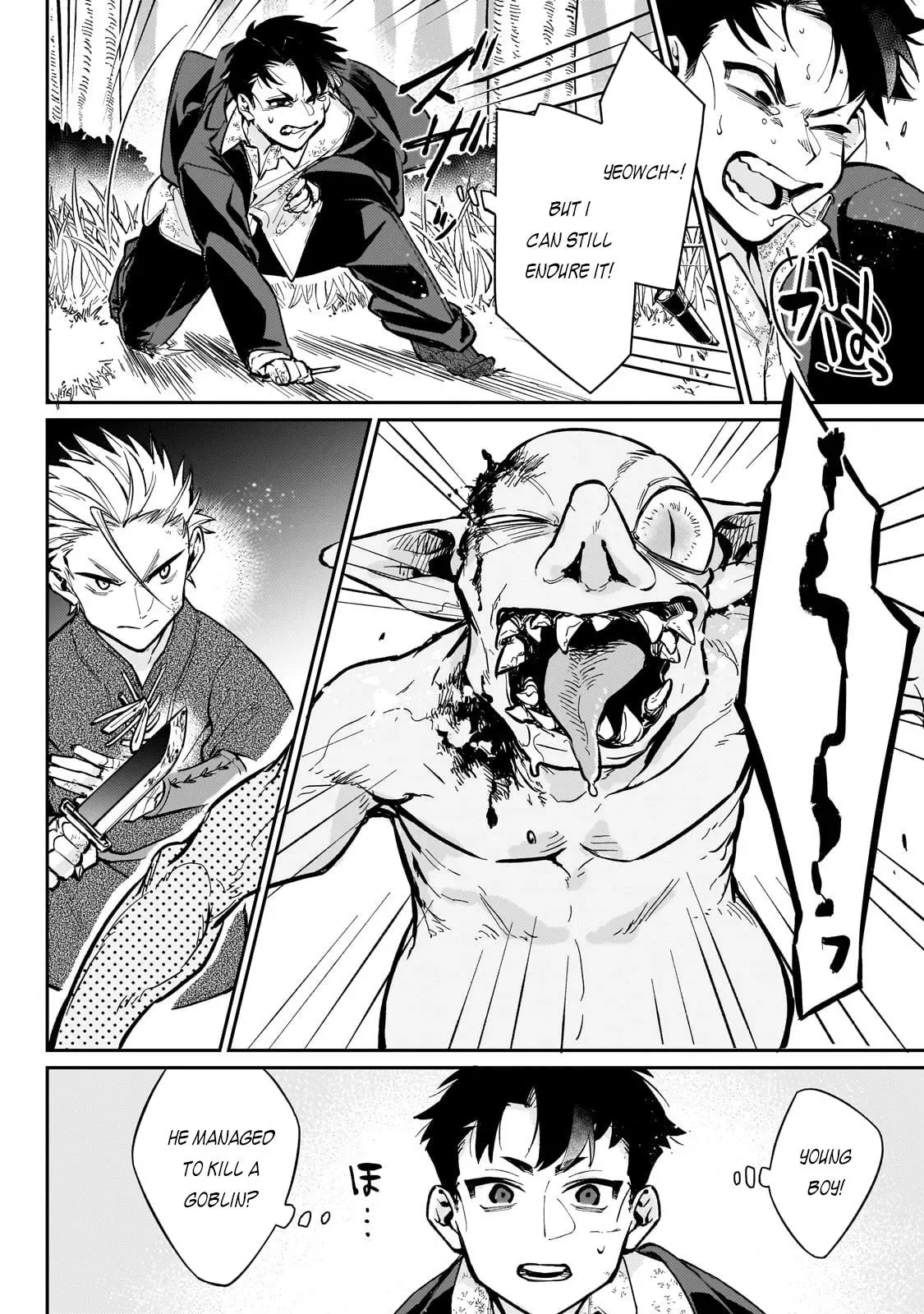 Is the Destination a Hero or a Demon King? Chapter 4 page 19