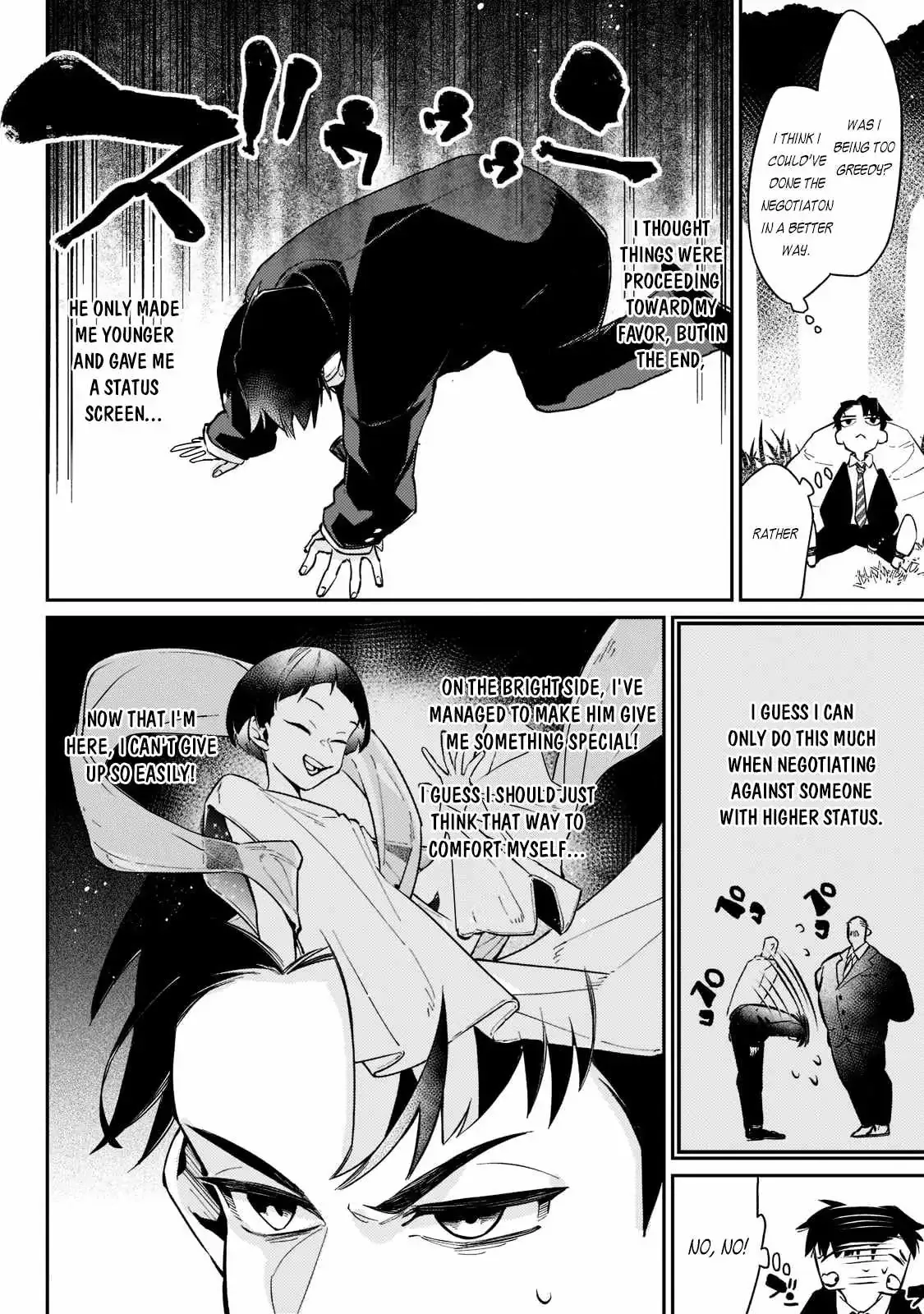 Is the Destination a Hero or a Demon King? Chapter 1.2 page 4