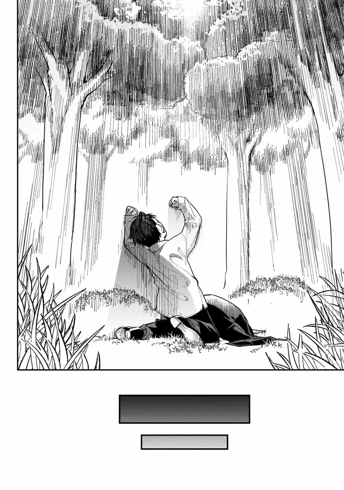 Is the Destination a Hero or a Demon King? Chapter 1.2 page 16