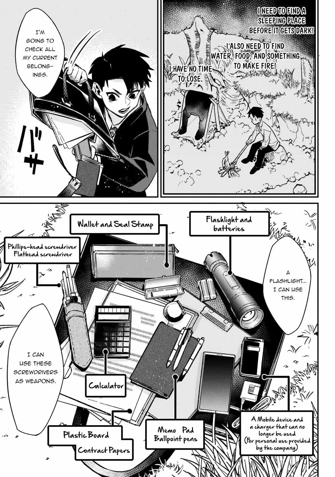 Is the Destination a Hero or a Demon King? Chapter 1.2 page 5