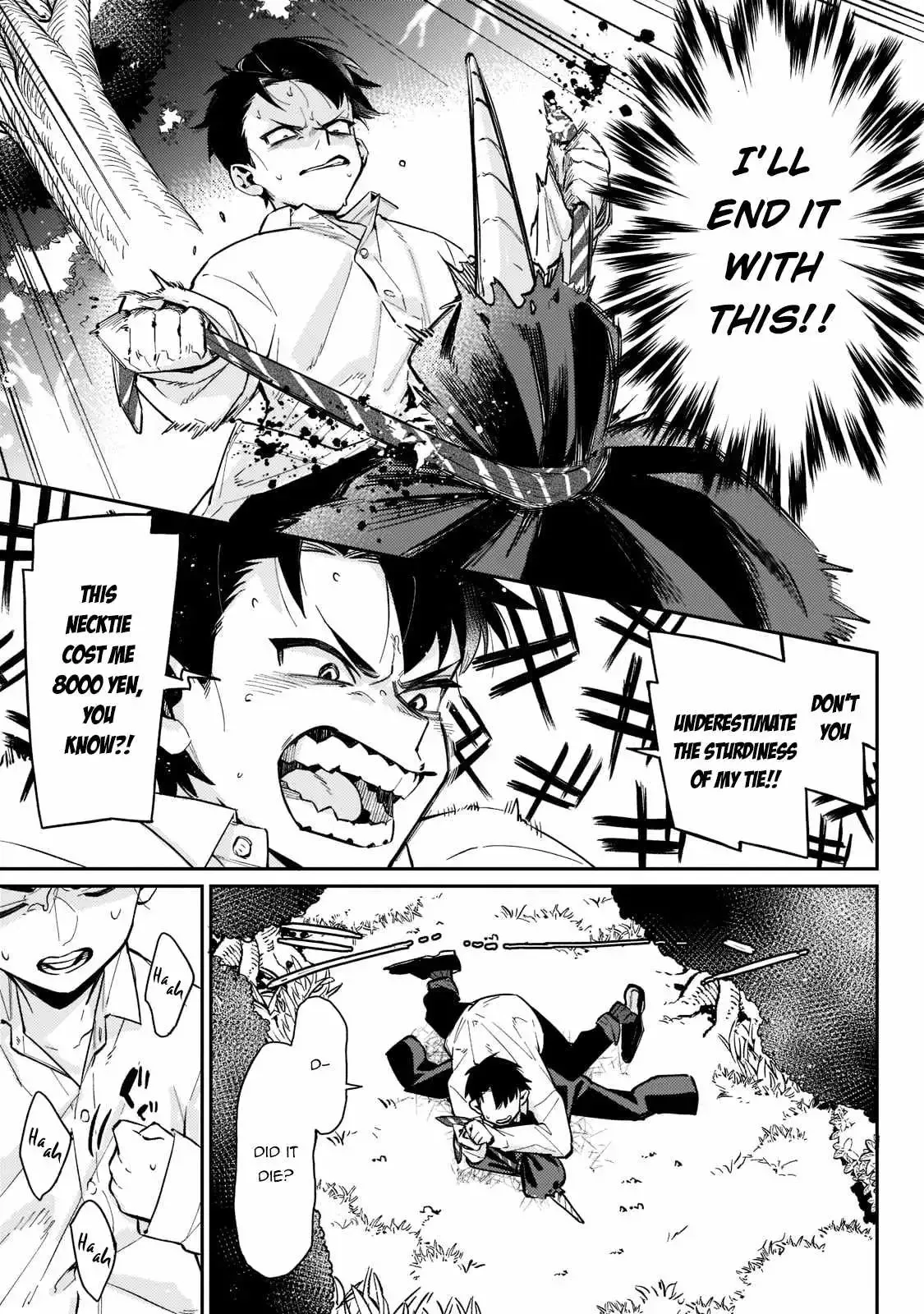 Is the Destination a Hero or a Demon King? Chapter 1.2 page 15