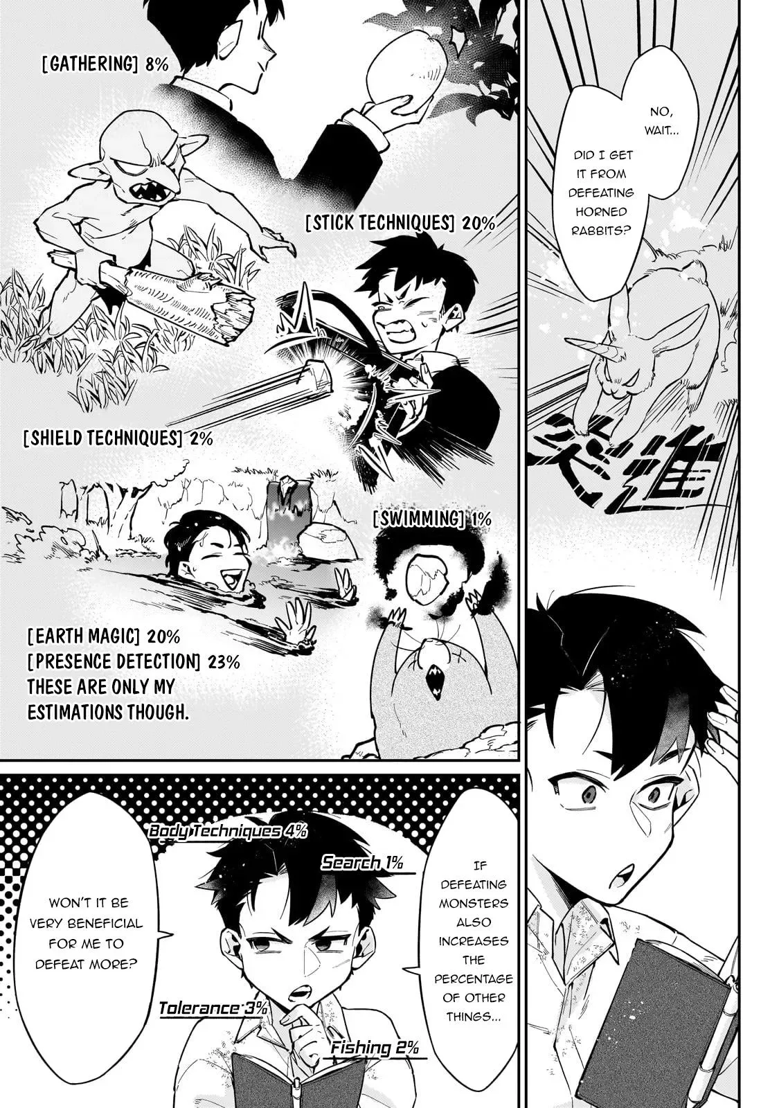Is the Destination a Hero or a Demon King? Chapter 4 page 4
