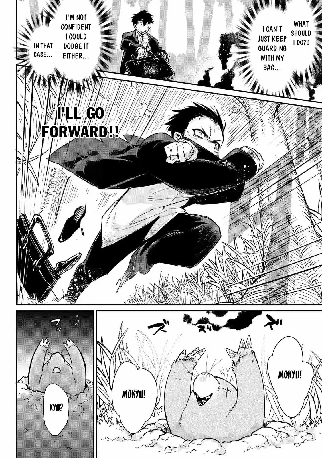 Is the Destination a Hero or a Demon King? Chapter 2 page 21