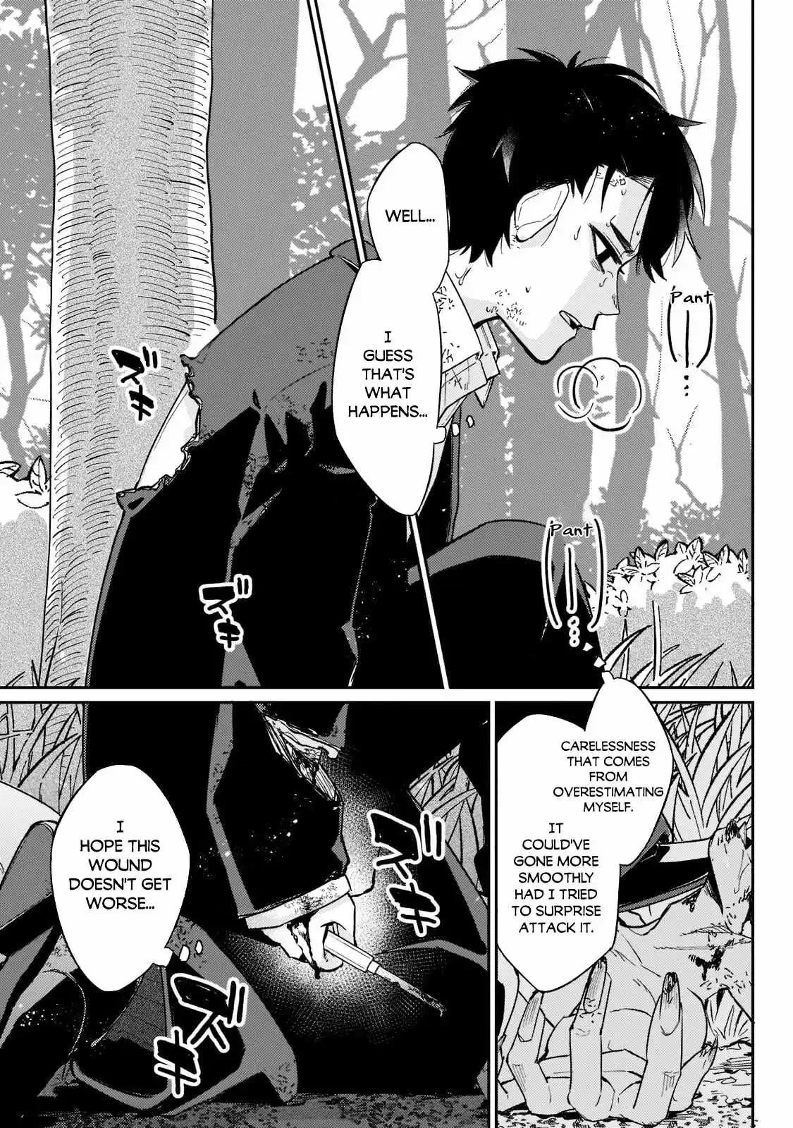 Is the Destination a Hero or a Demon King? Chapter 2 page 14