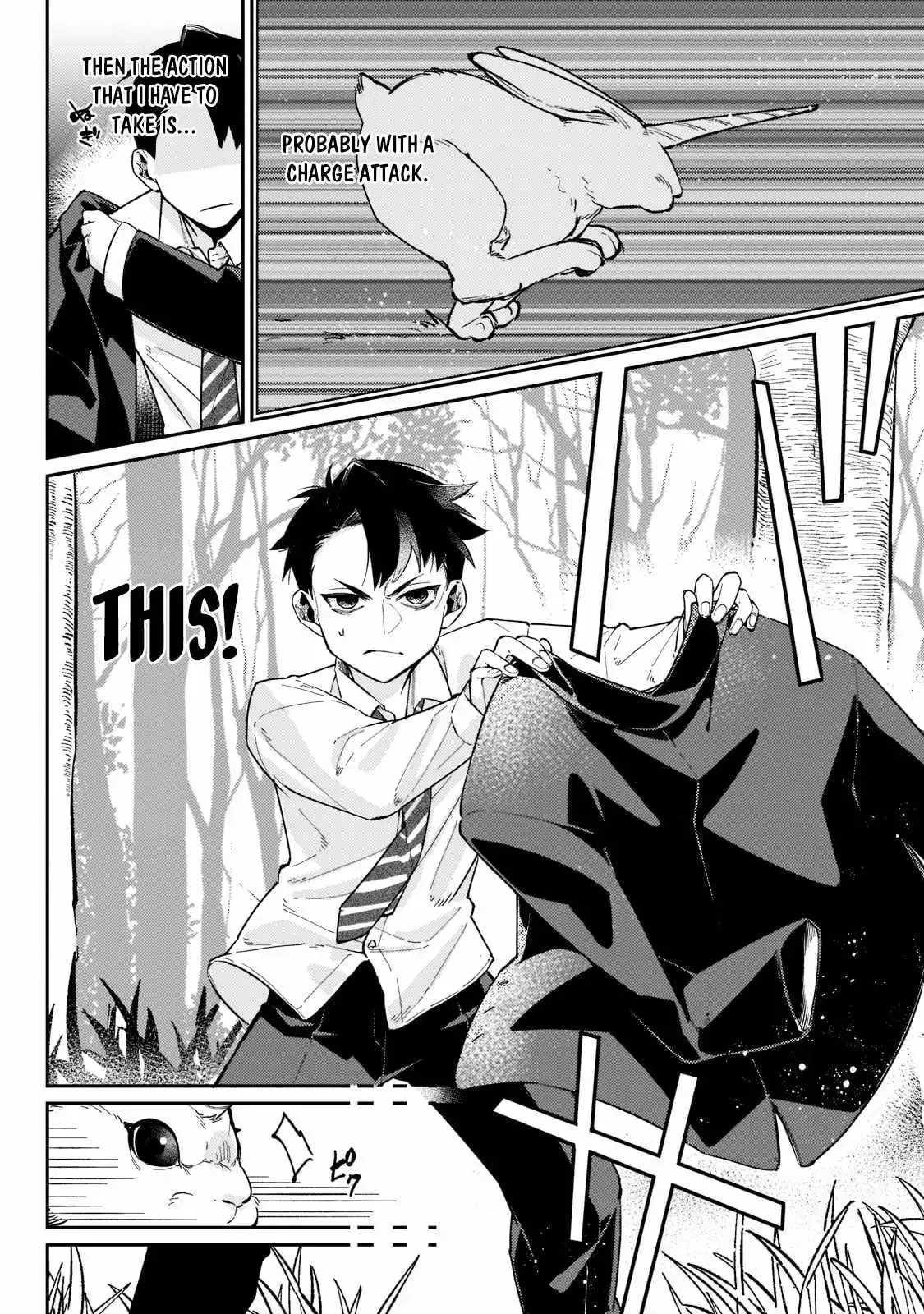 Is the Destination a Hero or a Demon King? Chapter 1.2 page 12
