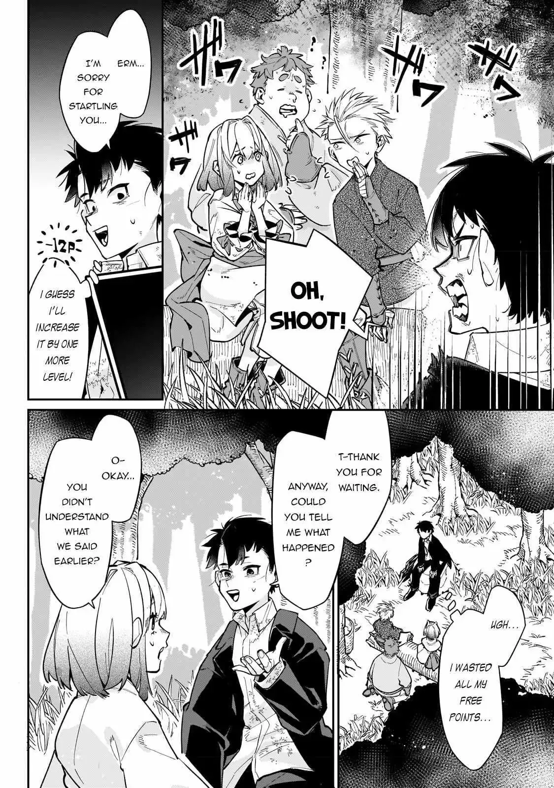 Is the Destination a Hero or a Demon King? Chapter 5 page 6