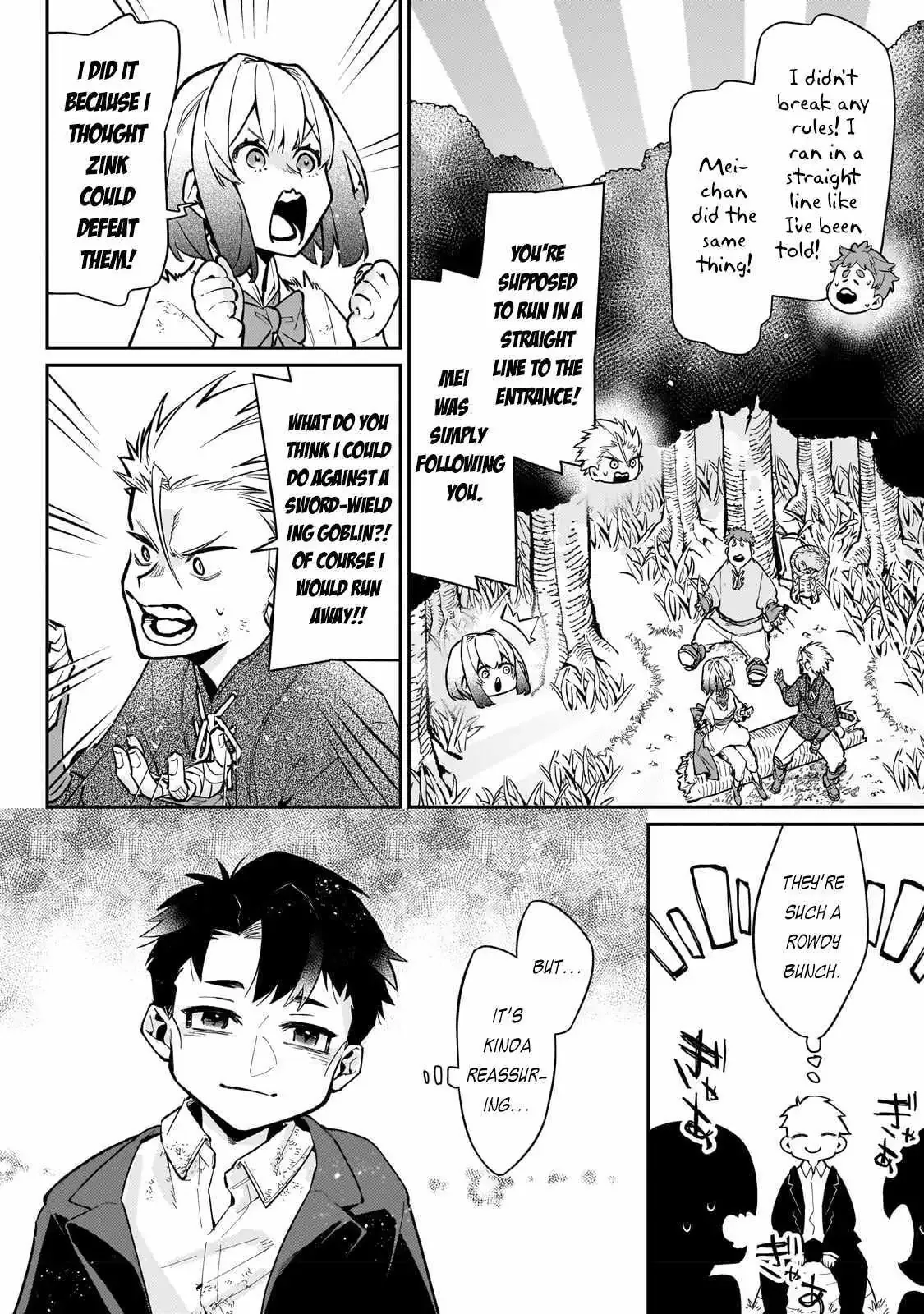 Is the Destination a Hero or a Demon King? Chapter 5 page 8