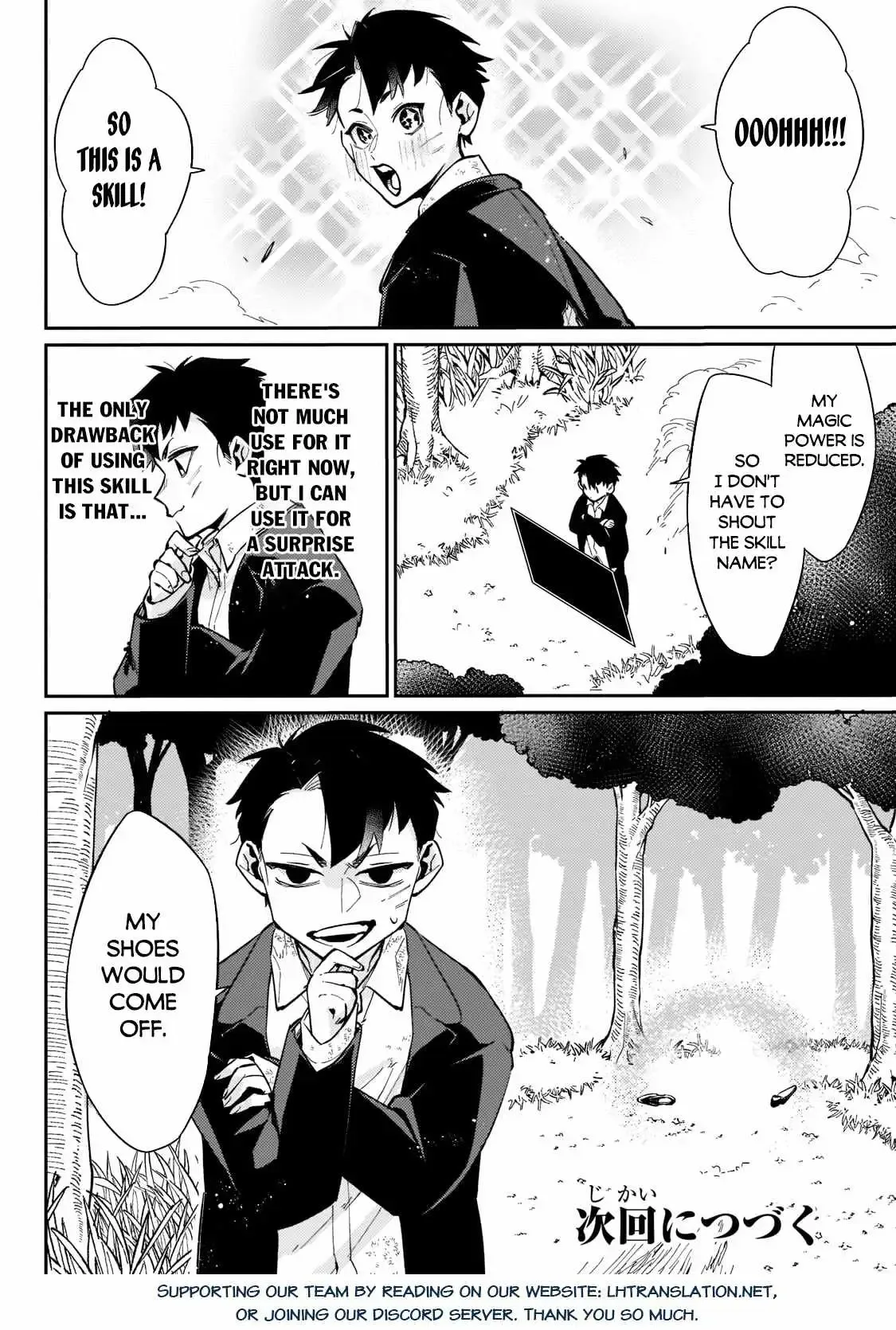 Is the Destination a Hero or a Demon King? Chapter 3 page 21