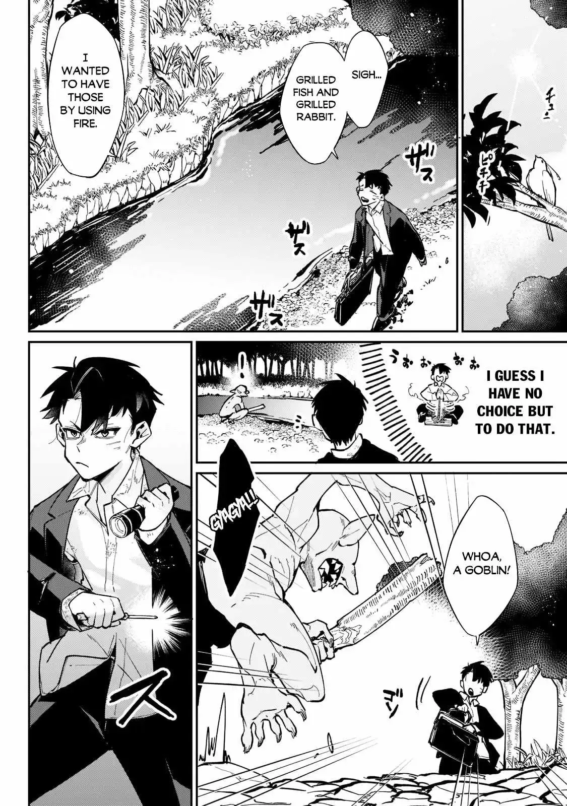 Is the Destination a Hero or a Demon King? Chapter 3 page 17