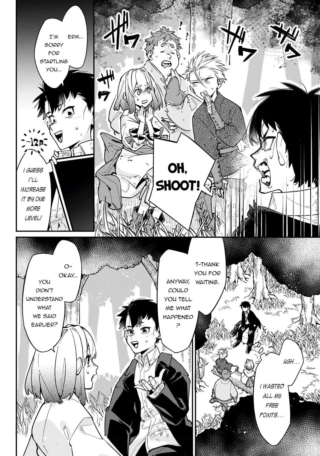 Is the Destination a Hero or a Demon King? Chapter 5.1 page 5