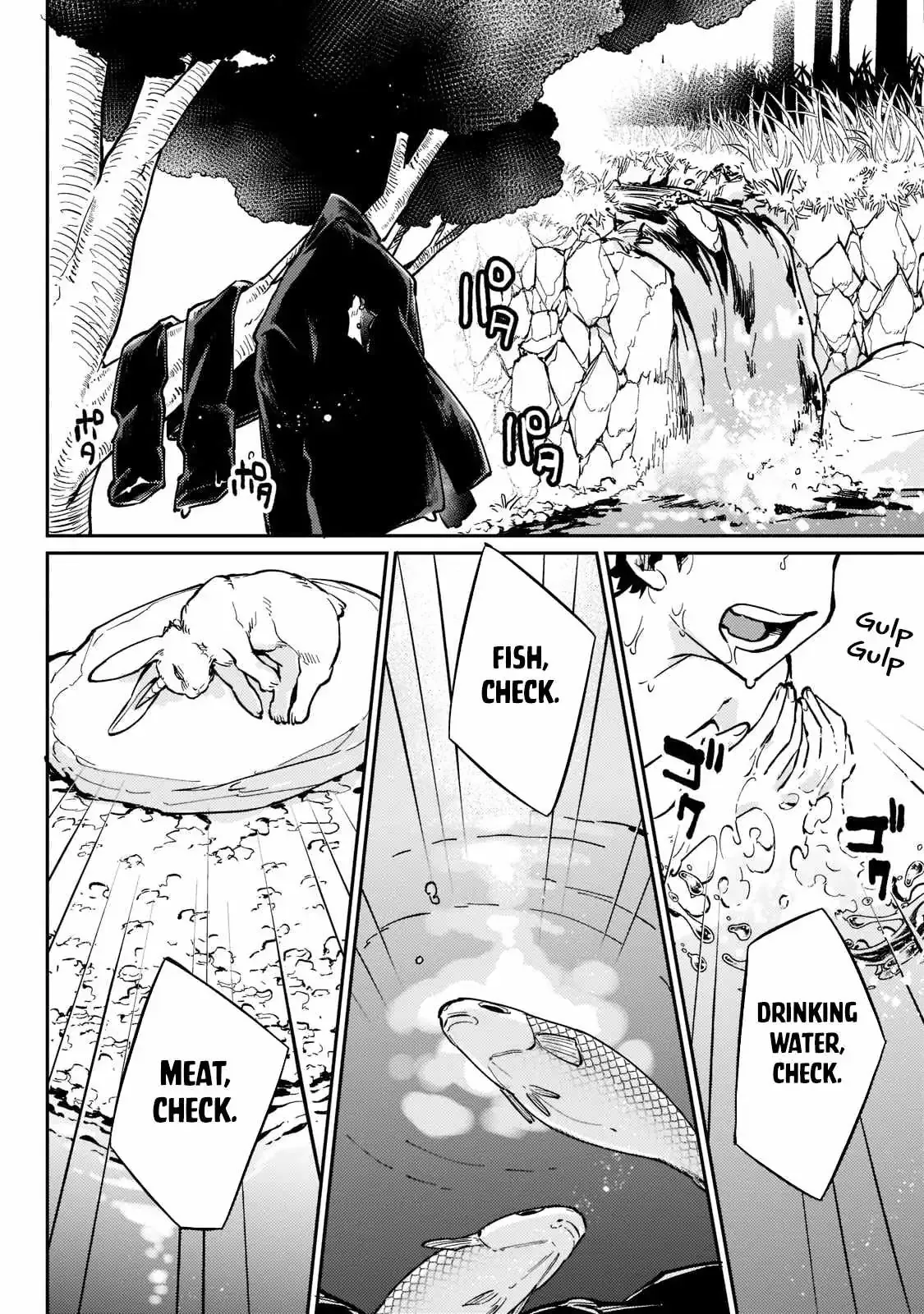 Is the Destination a Hero or a Demon King? Chapter 3 page 5
