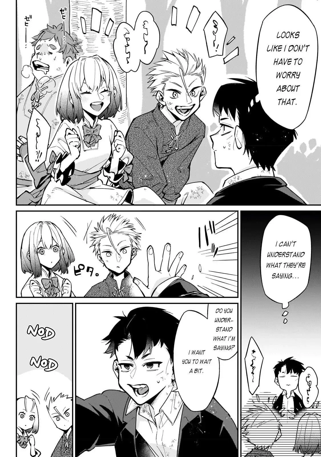 Is the Destination a Hero or a Demon King? Chapter 5.1 page 3