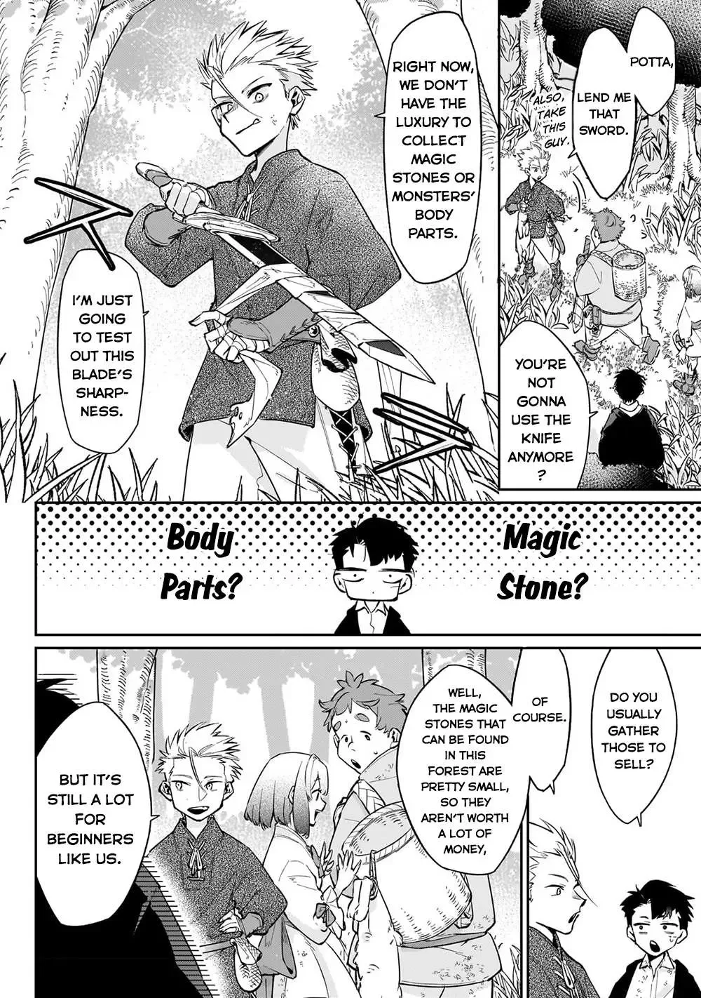 Is the Destination a Hero or a Demon King? Chapter 5.2 page 3